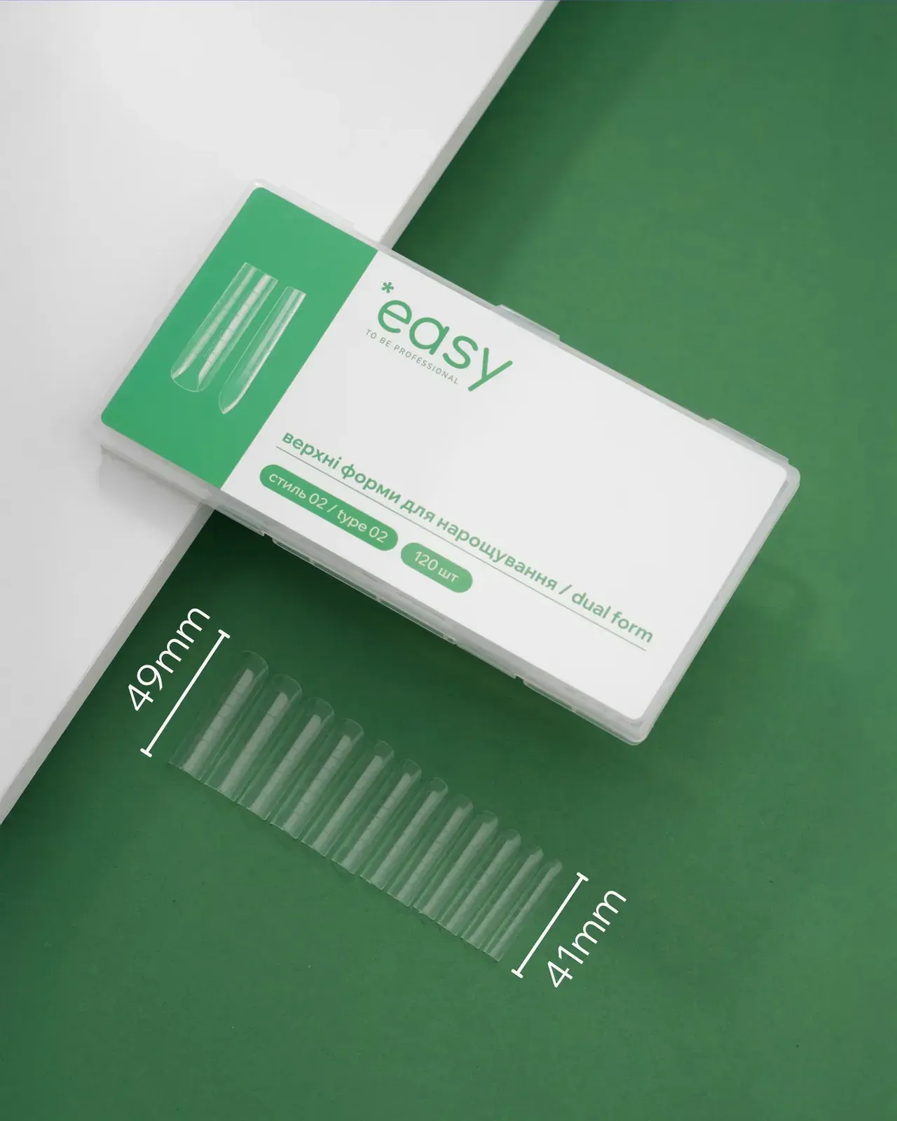 Верхні форми для нарощування Easy, стиль "2", 120 шт