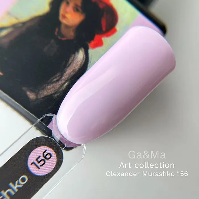 Гель-лак GÉMELY ex GA&MA №156 Olexander Murashko, 10 мл