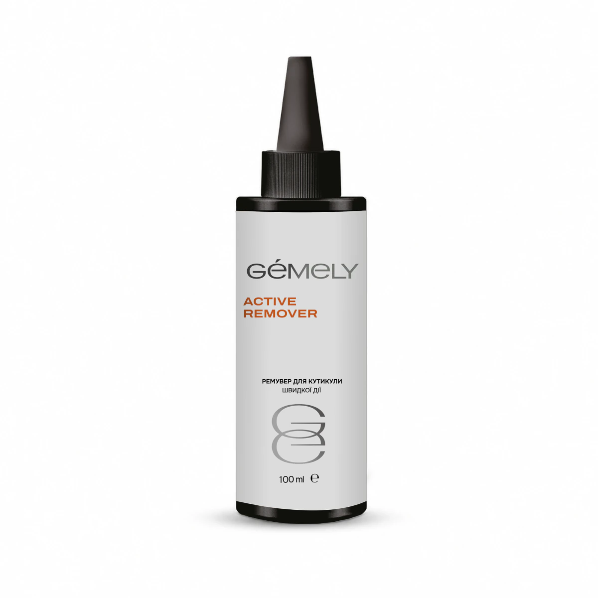 Актив ремувер GÉMELY ex GA&MA Active remover, 100 мл