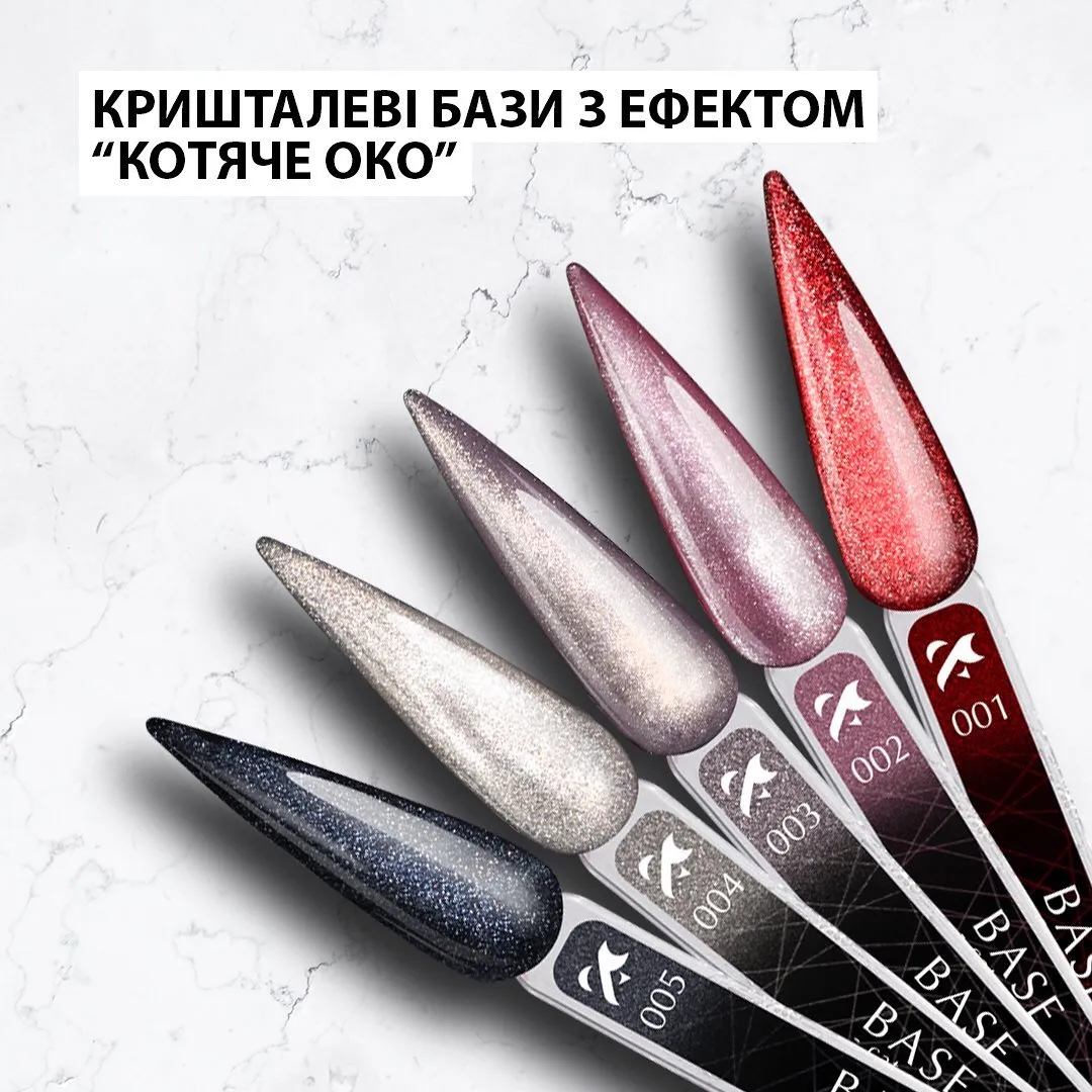 F.O.X base Cat Eye №004 (сріблястий), 7 ml