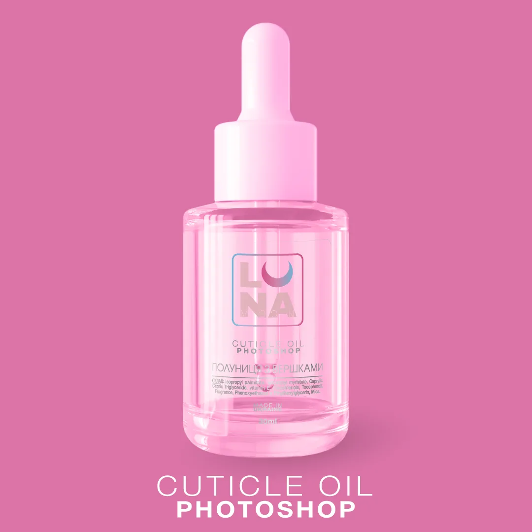 Суха олія для кутикули LUNA Photoshop Oil, з ароматом полуниці зі вершками, 30 мл