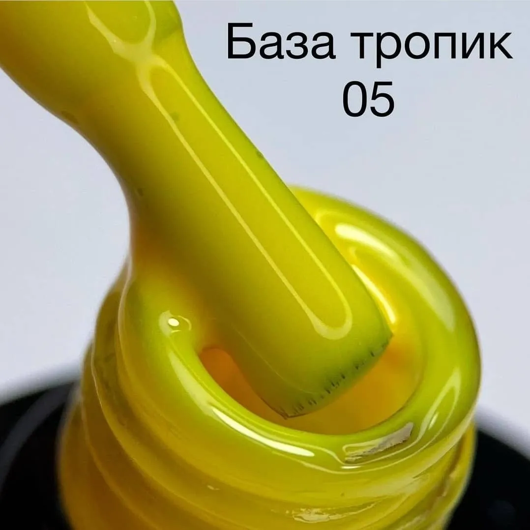 База Tropical Saga Professional № 5, 8 мл