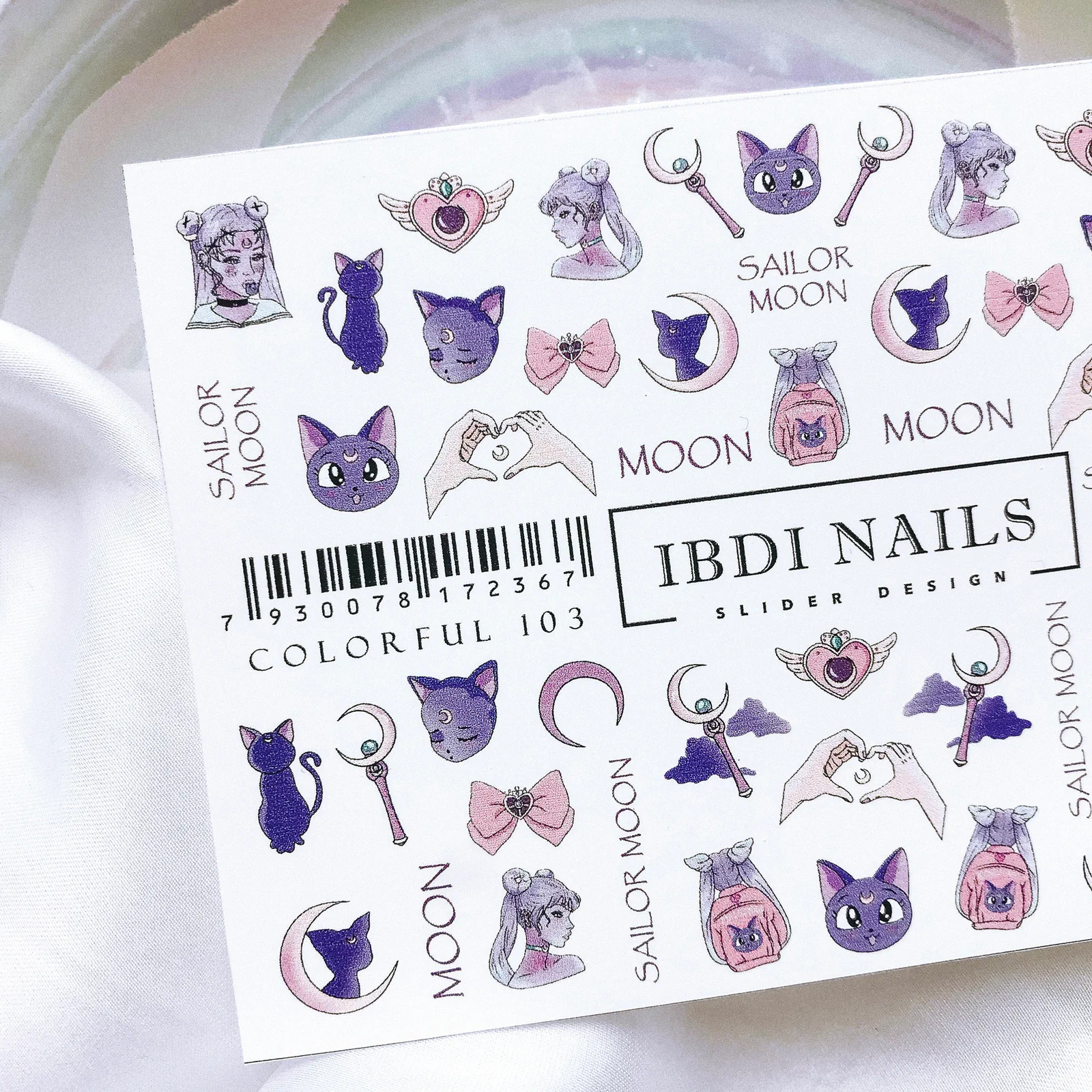 Слайдер-дизайн IBDI NAILS COLORFUL №103