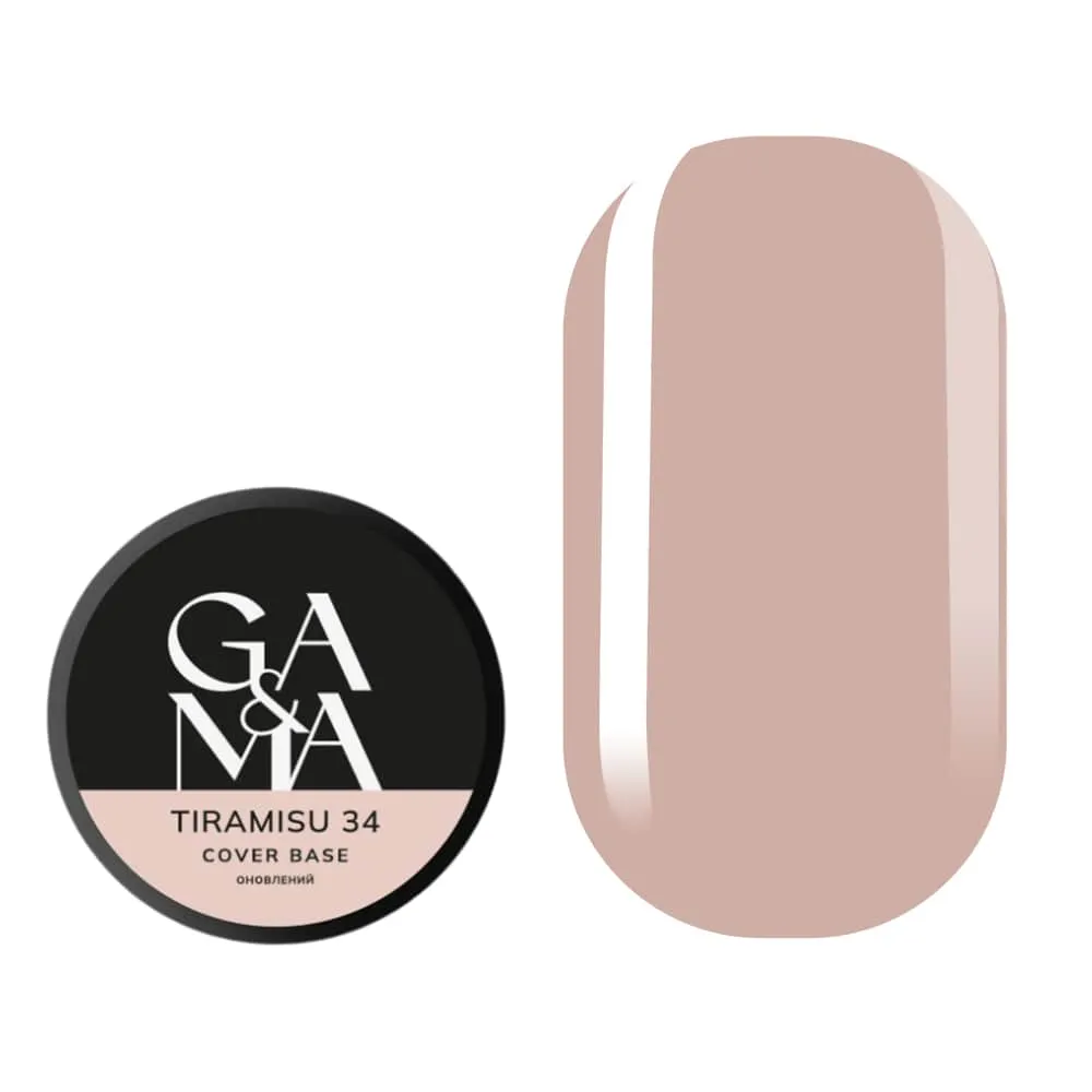 База камуфлирующая GÉMELY ex GA&MA №34 Tiramisu, 30 мл