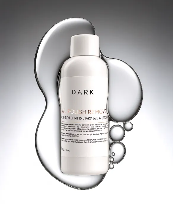 Засіб для зняття лаку без ацетону, DARK Polish Remover, 100 мл