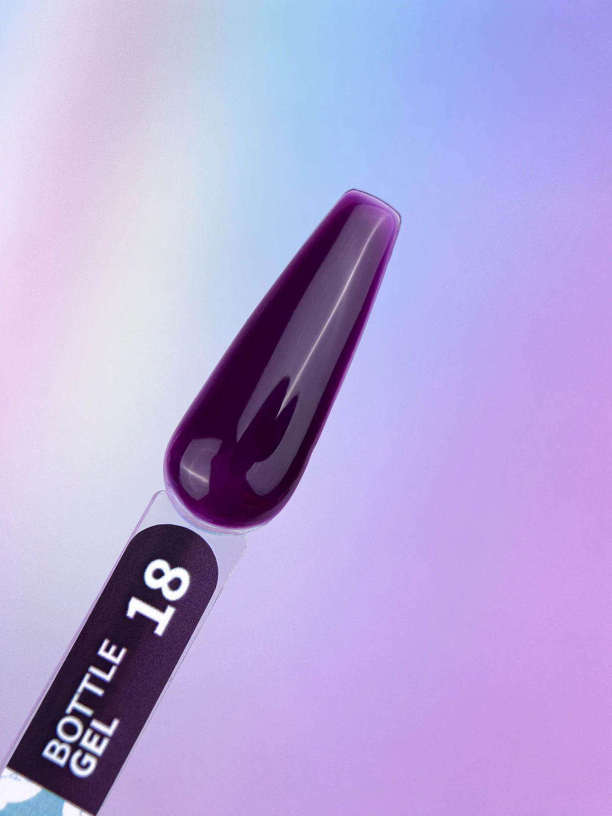 Рідкий гель You Are Cute Bottle Gel №18, 5 мл