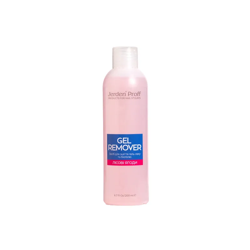 Jerden Proff Gel Remover засіб для зняття гель-лаку "Лісові ягоди", 200 мл
