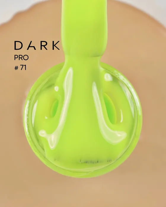 DARK PRO base №71, 15 мл