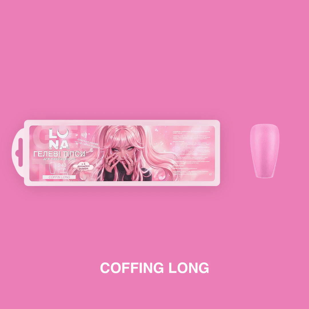 Гелеві типси LUNA Coffin Long, 500 шт.