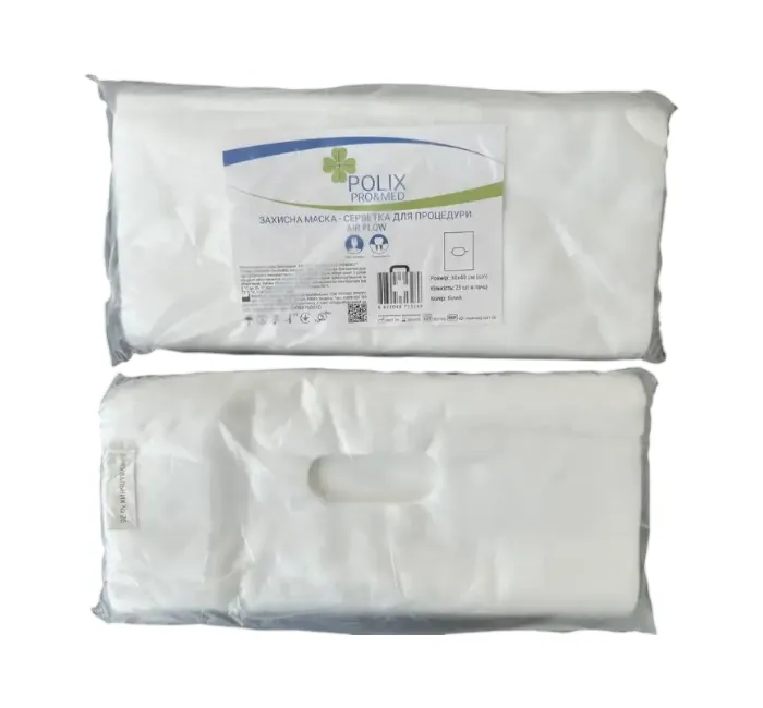 Защитная маска-салфетка AIR FLOW POLIX PRO&MED, 30/40 см, 25 шт