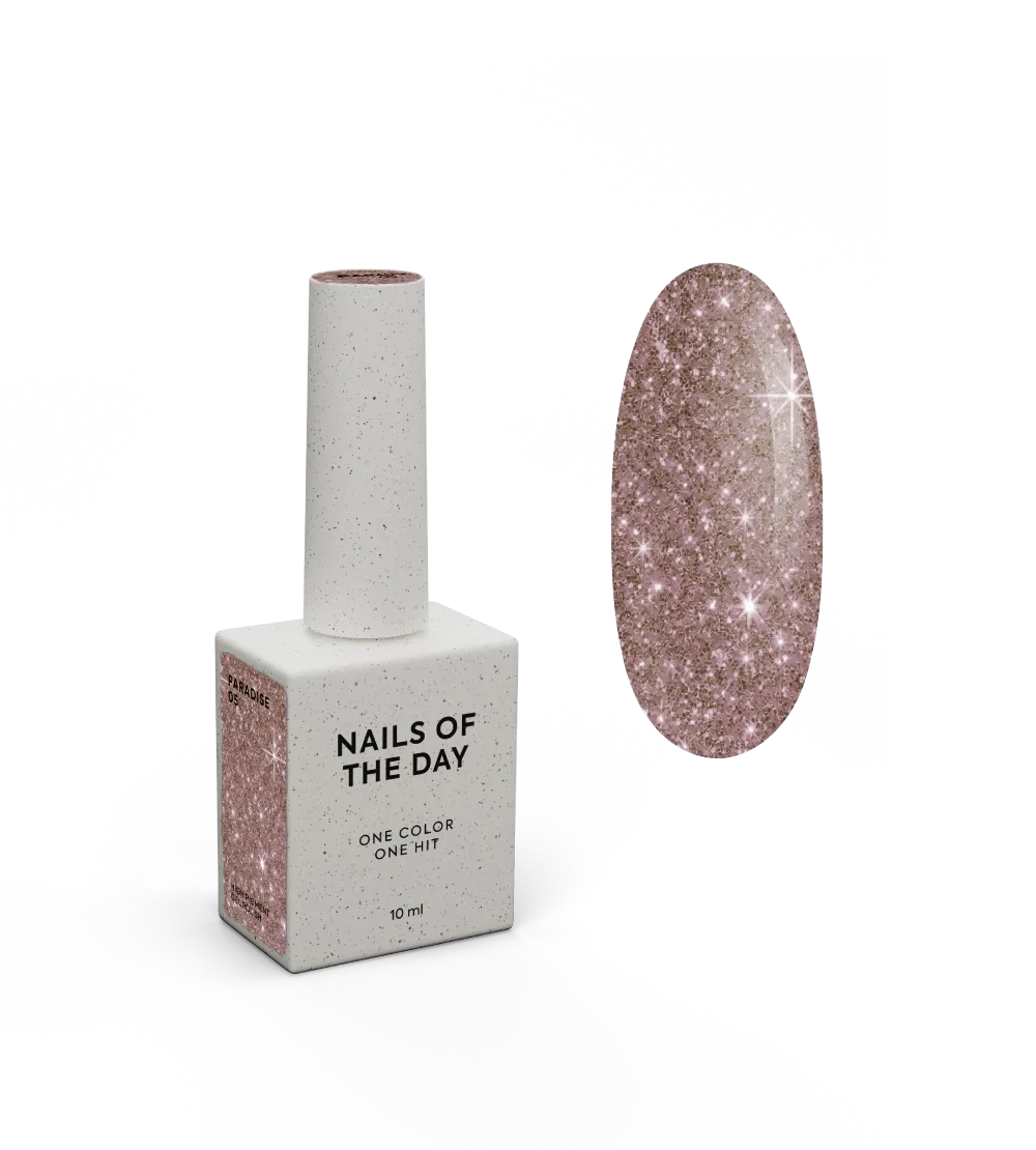 Гель-лак NAILSOFTHEDAY Let's special PARADISE №05, 10 мл - смарагдово-сірий