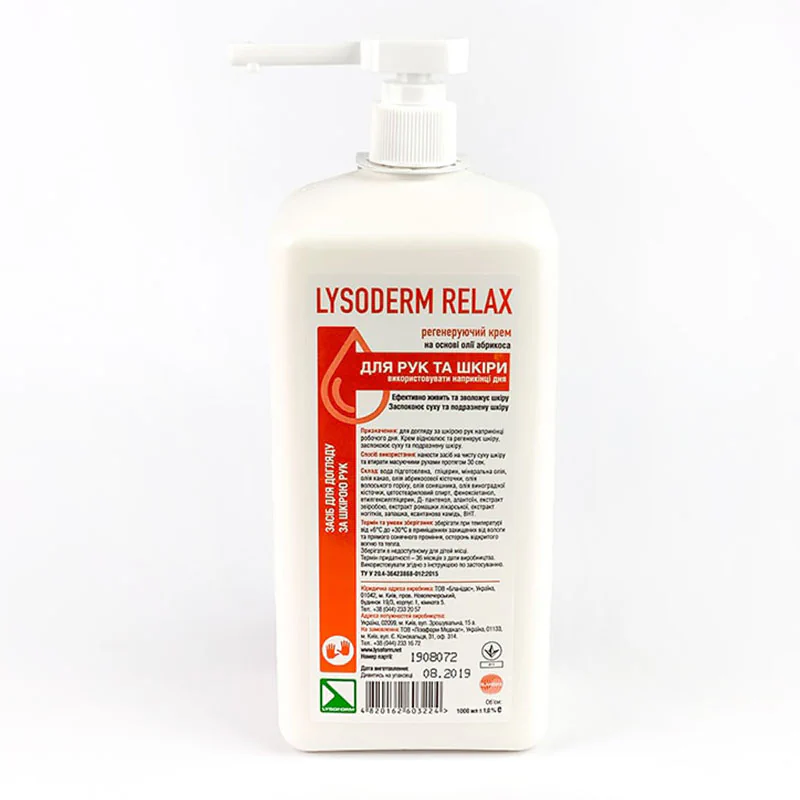 Лизодерм Relax крем для рук, 1 л