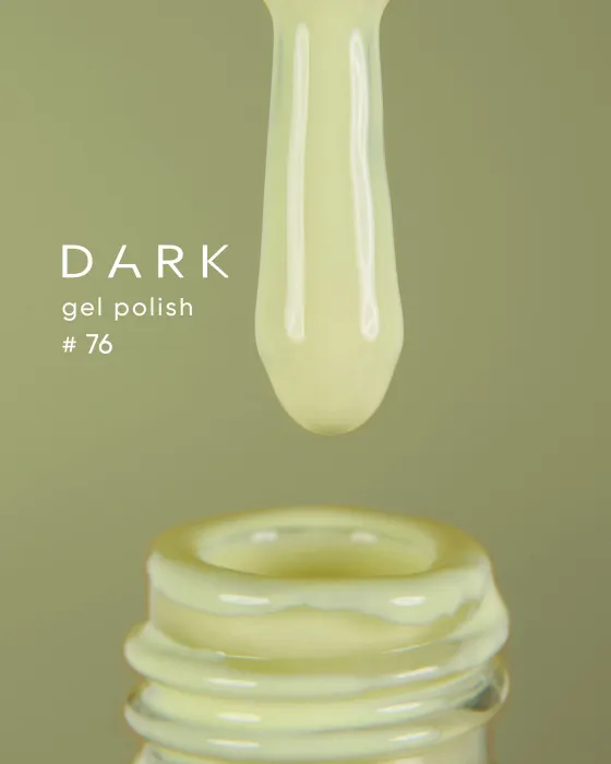 Гель-лак Dark gel polish №76, 10 мл