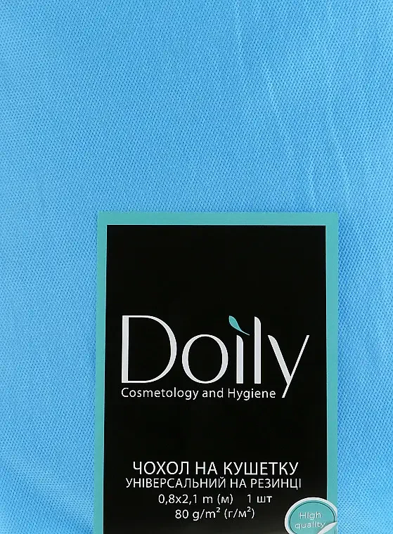 Чехол на кушетку с резинкой универсальный Doily 0,8/2,1 м, голубой