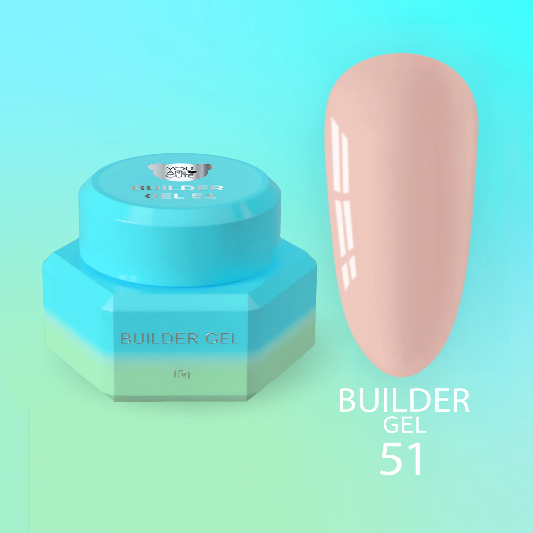 Гель для нарощування You Are Cute Builder Gel №51, 15 мл