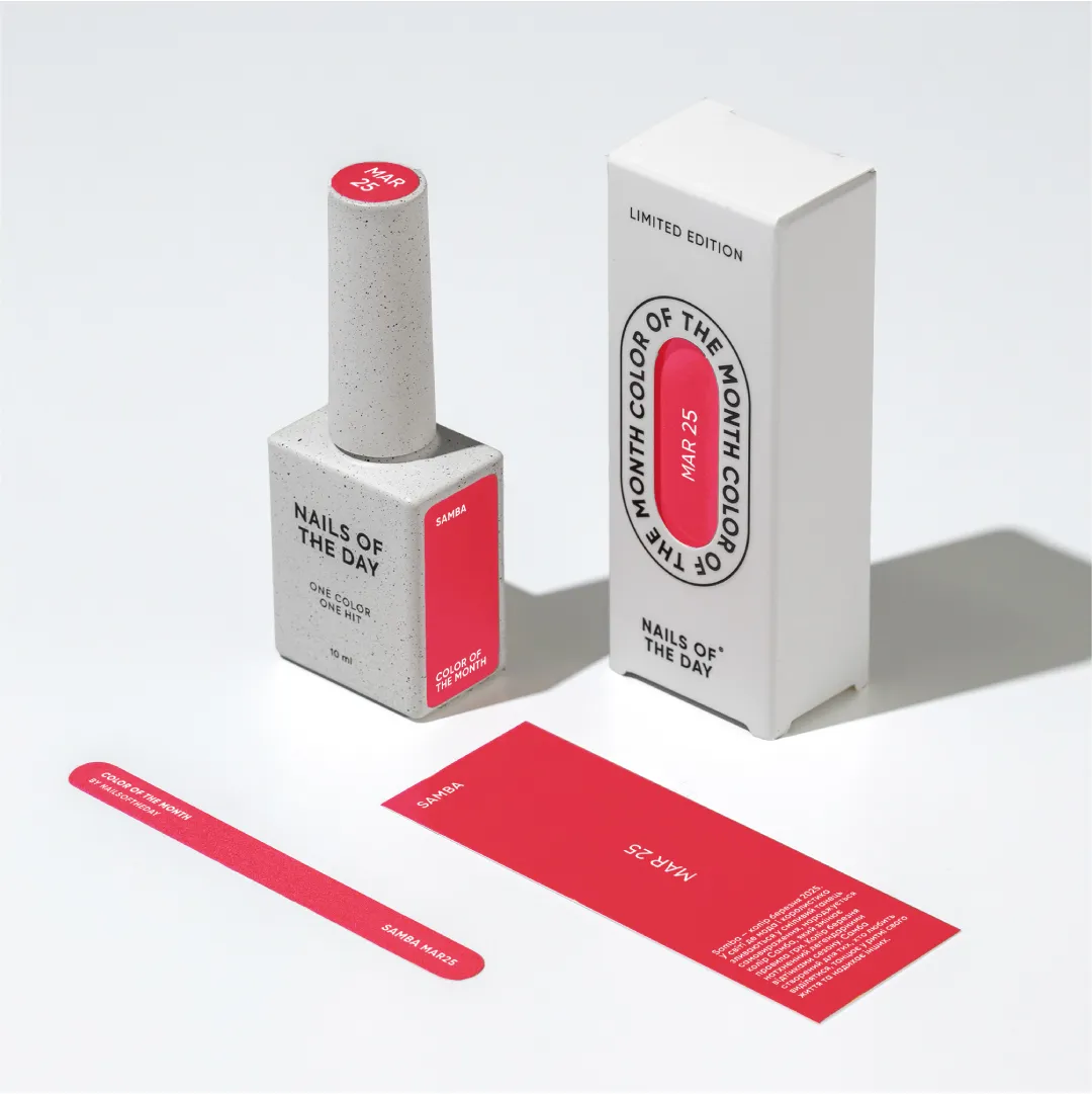 Gel polish  NAILSOFTHEDAY Color of the month March 2026, 10 ml