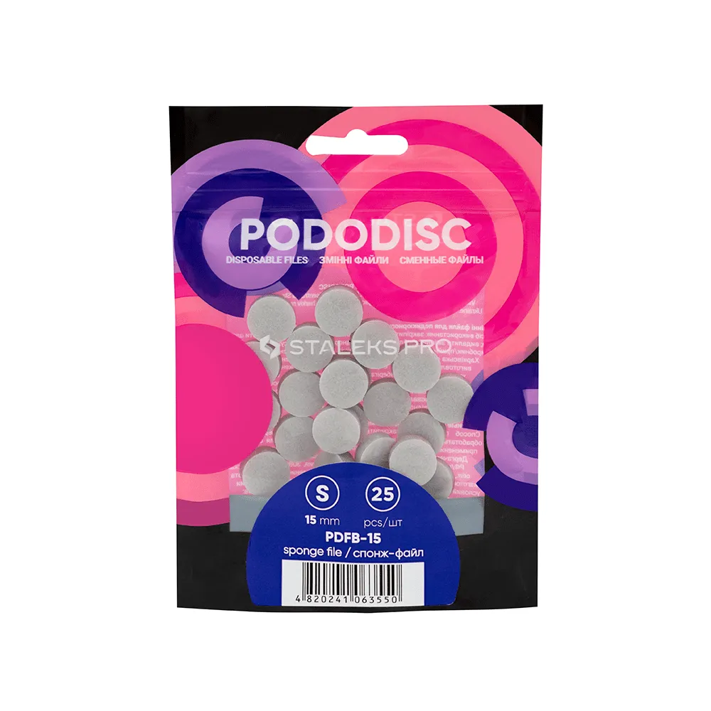 Спонж файл для педикюрного диска PODODISC STALEKS PRO S (25 шт.)