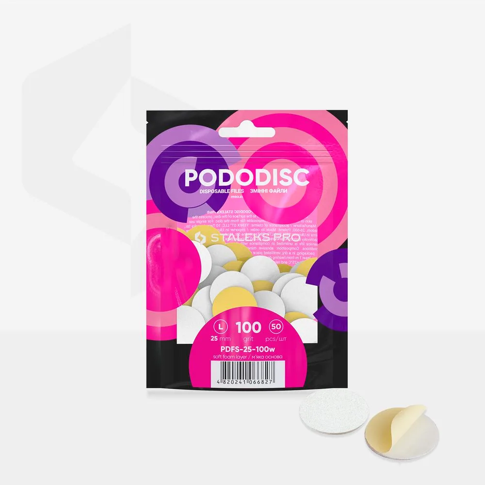 Змінні файли на м'якій основі для педикюрного диска білі PODODISC STALEKS PRO L 100 грит (50 шт)