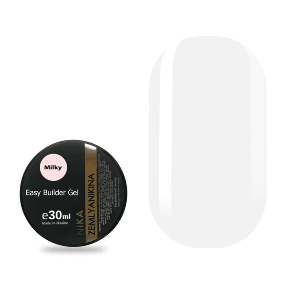 Моделюючий гель Nika Zemlyanikina Easy gel Milky, 30 мл