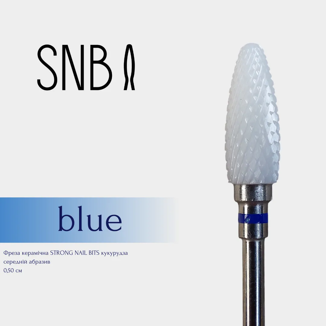 Фреза керамічна STRONG NAIL BITS кукурудза синя, 0,50 см
