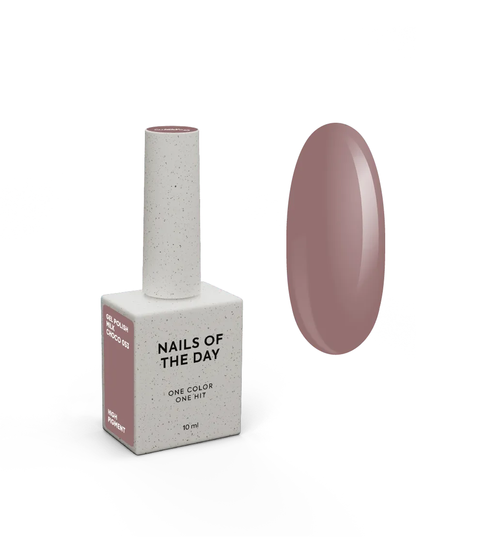 Гель-лак NAILSOFTHEDAY Let's special MILK CHOCO-053, 10 мл