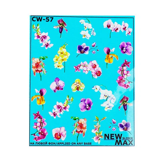 Слайдер Дизайн New MAX CW-57
