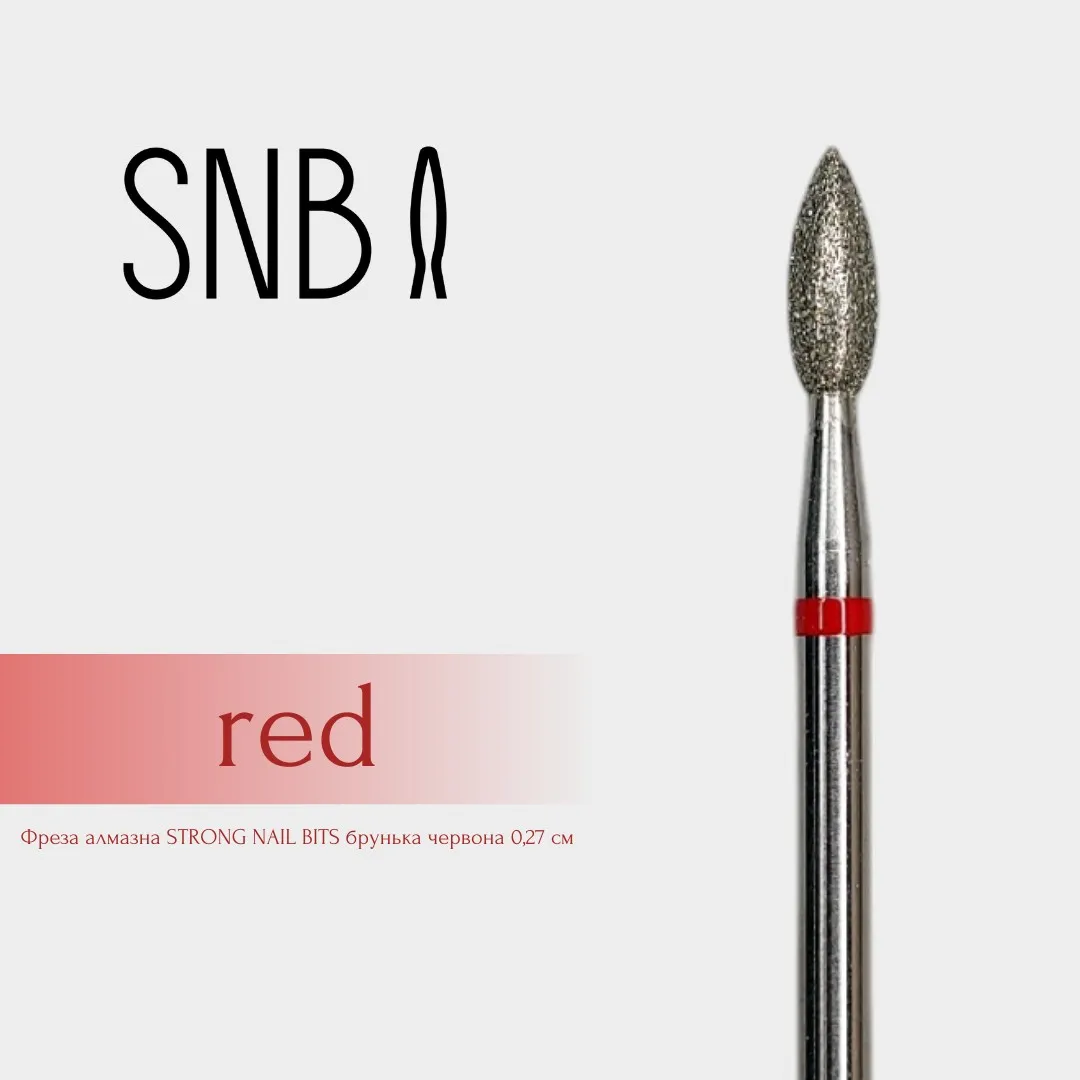 Фреза алмазна STRONG NAIL BITS брунька червона 0,27 см