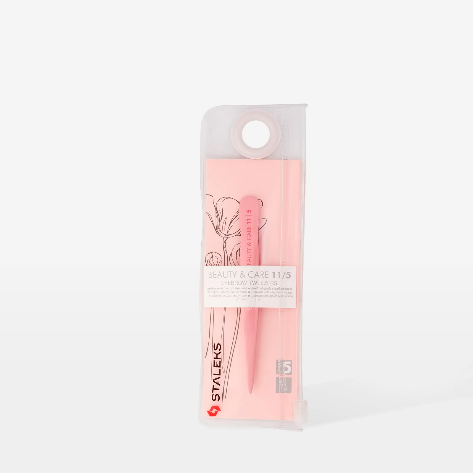 Пинцет для бровей Staleks Beauty & Care 11 TYPE 5, (точечный)