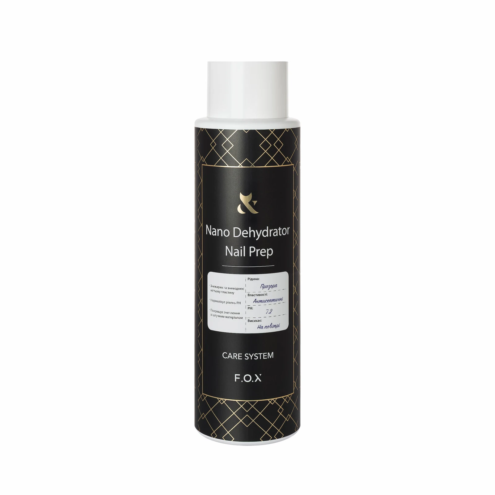 Знежирювач для нігтів F.O.X Nail Prep, 500 мл