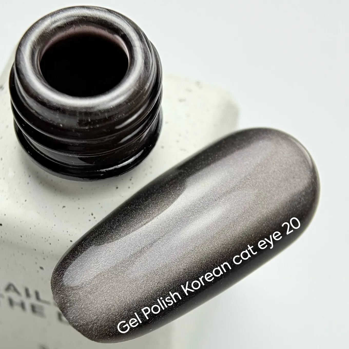Гель-лак NAILSOFTHEDAY Korean cat eye №20, 6 мл
