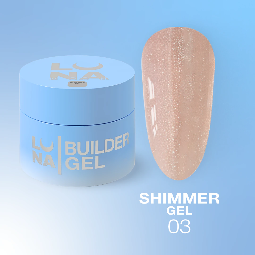 Гель для нарощування LUNA Shimmer gel №03, 30 мл