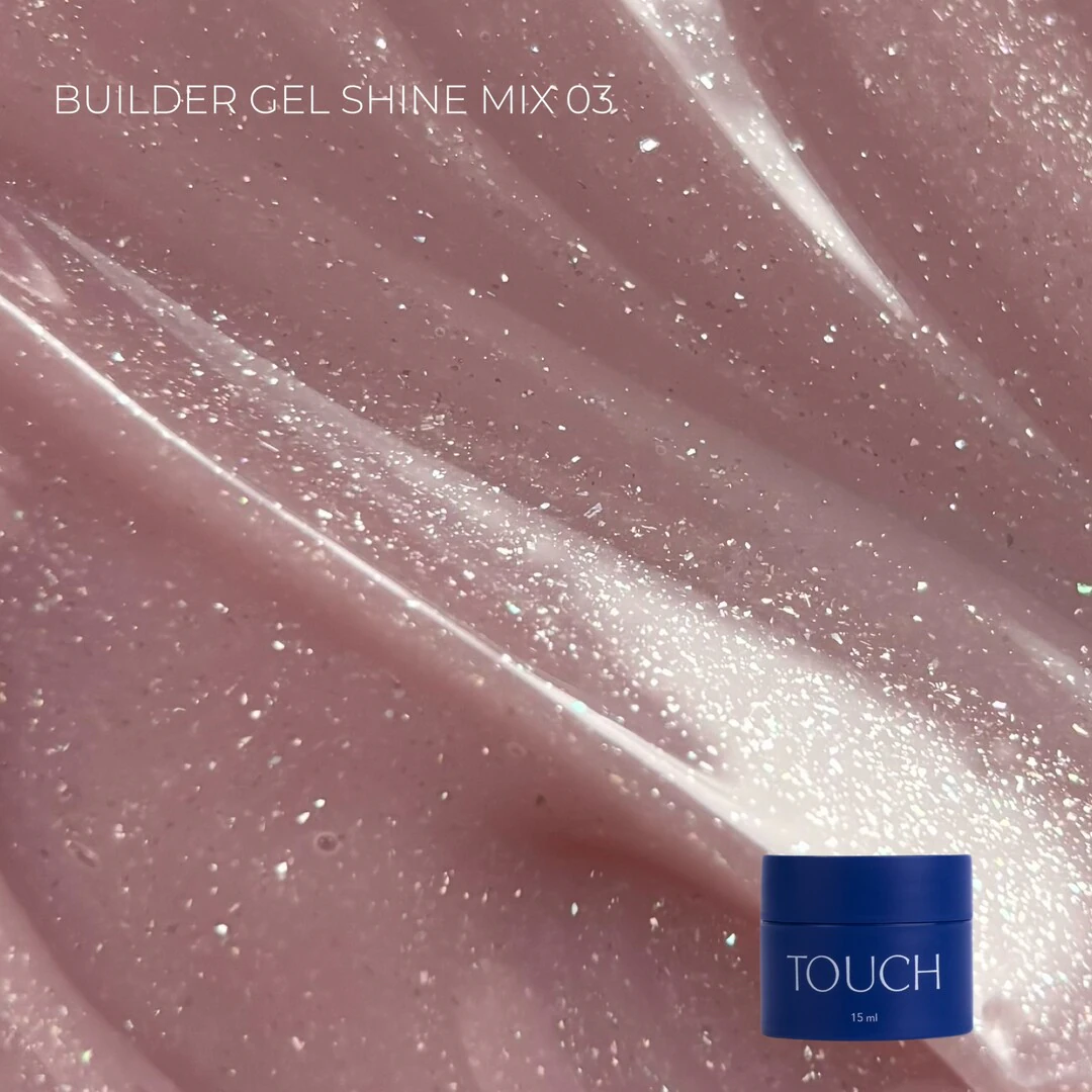 Touch Builder Gel Shine Mix №3, 15 мл