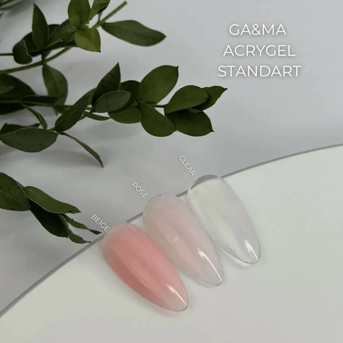 Акригель GÉMELY ex GA&MA beige, 30 мл