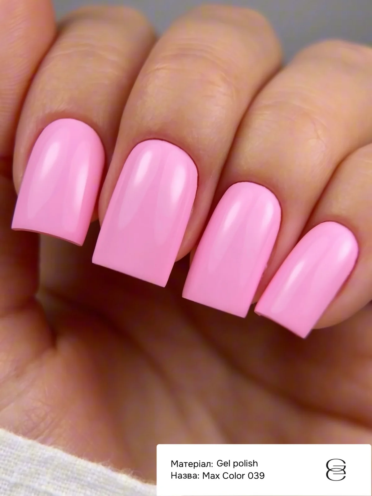 Гель-лак GÉMELY ex GA&MA Max Color №39, 6 мл