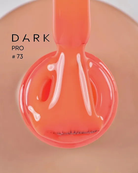 DARK PRO base №73, 15 мл
