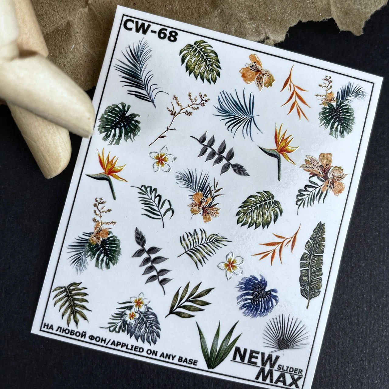 Слайдер Дизайн New MAX CW-68