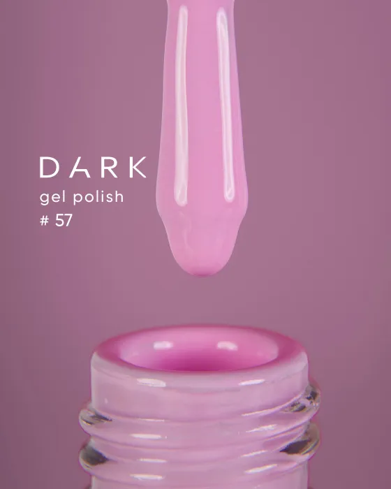 Гель-лак Dark gel polish №57, 10 мл