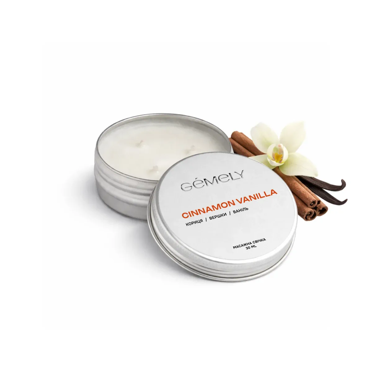 GÉMELY ex GA&MA Massage candle, Массажная свеча, Корица ваниль, 30 мл