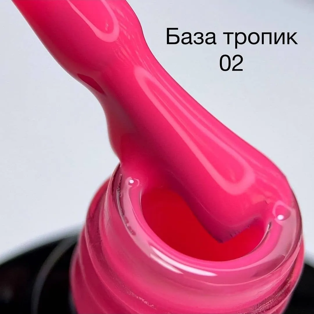 База Tropical Saga Professional № 2, 8 мл
